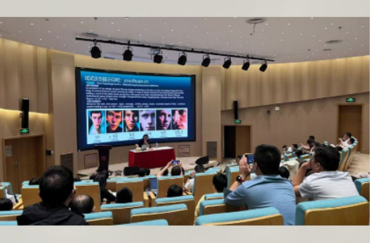 复旦大学授课现场